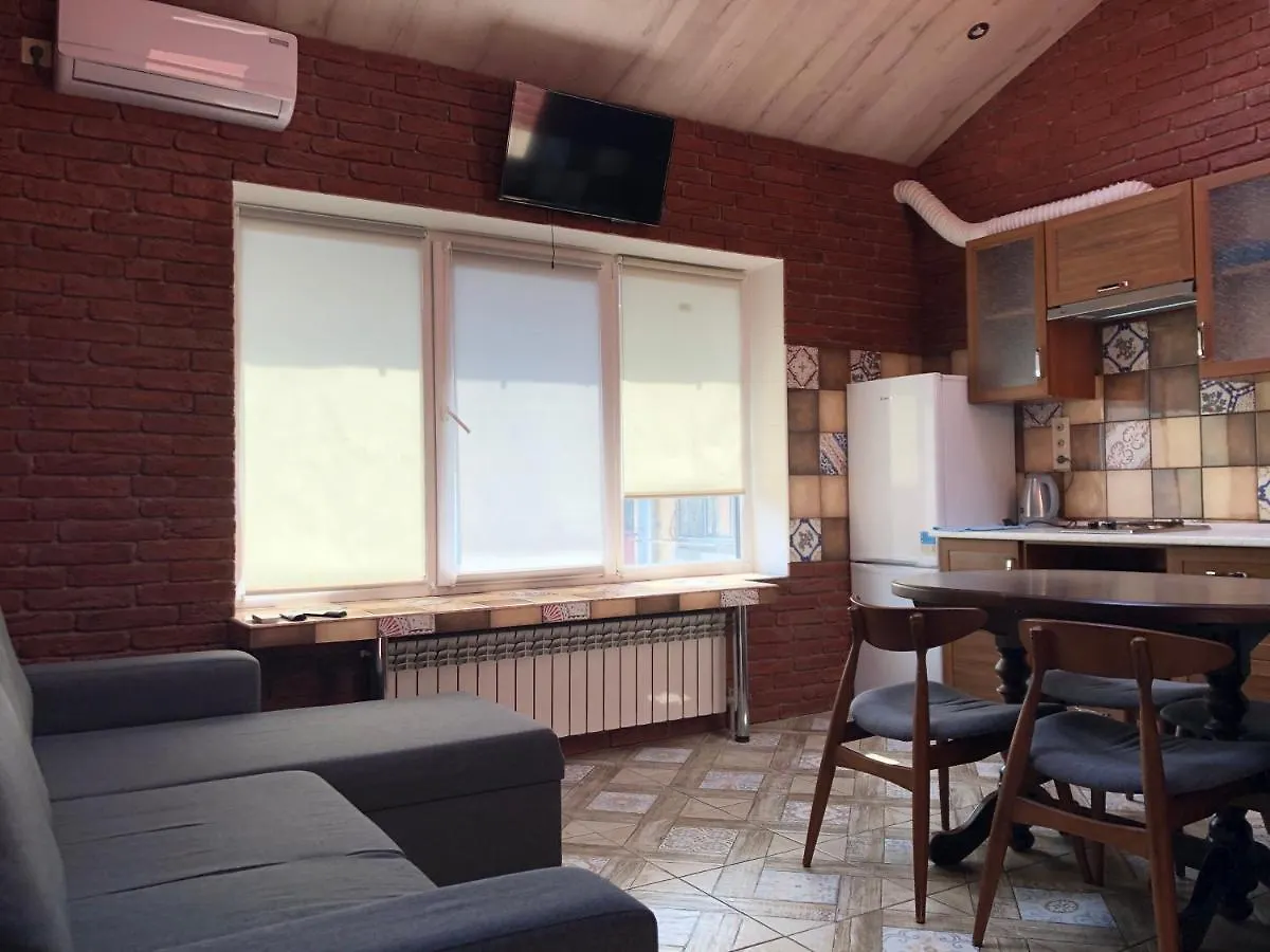 Aparthotel Compass Apart Hotel Lviv