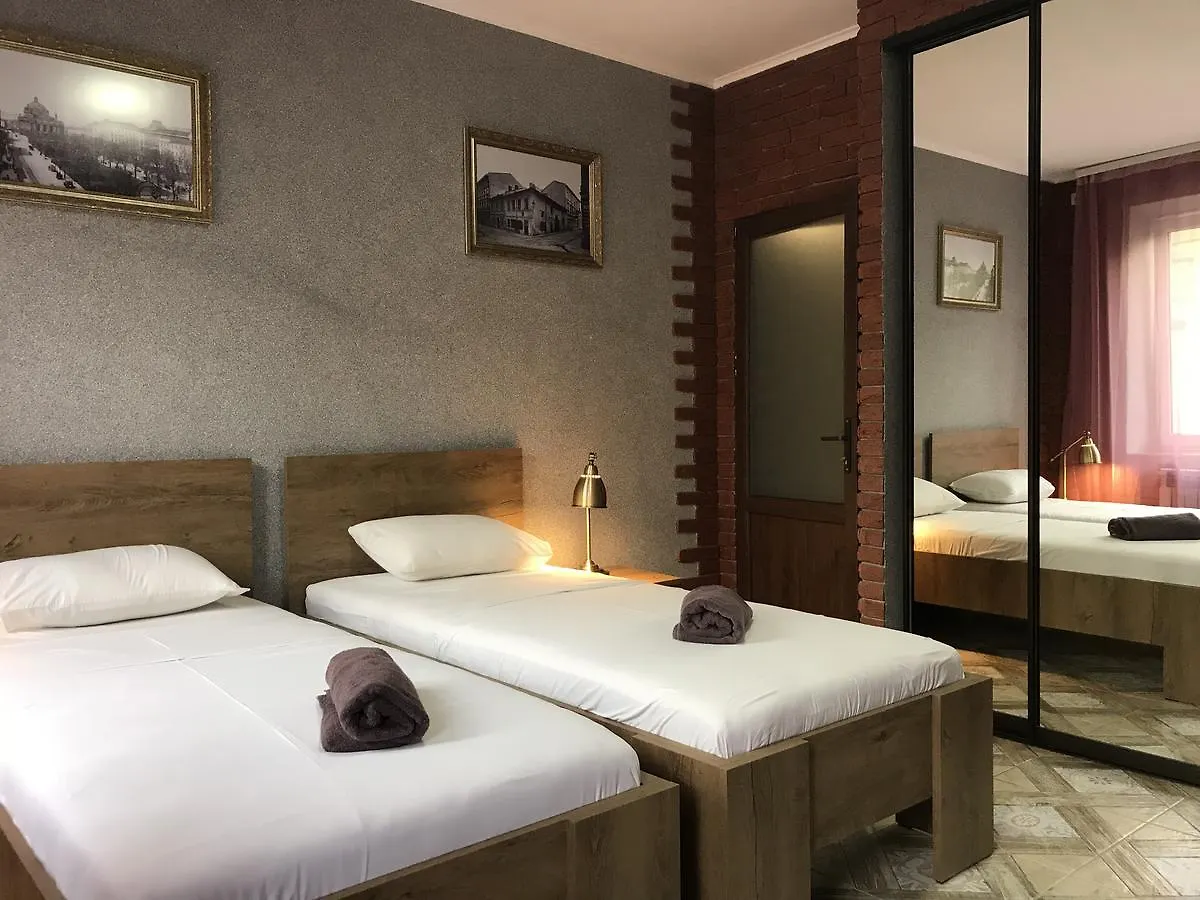 Aparthotel Compass Apart Hotel Lviv