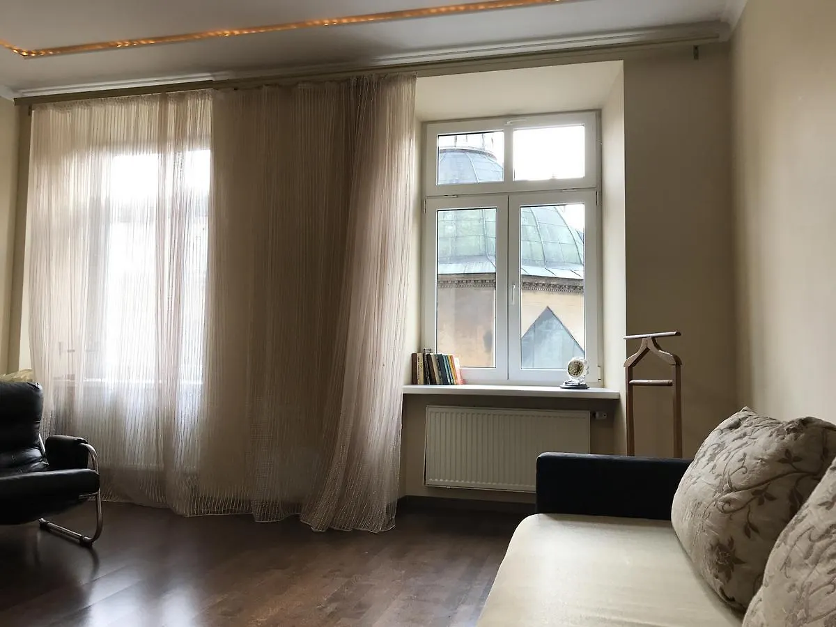 Compass Apart Hotel Lviv Aparthotel
