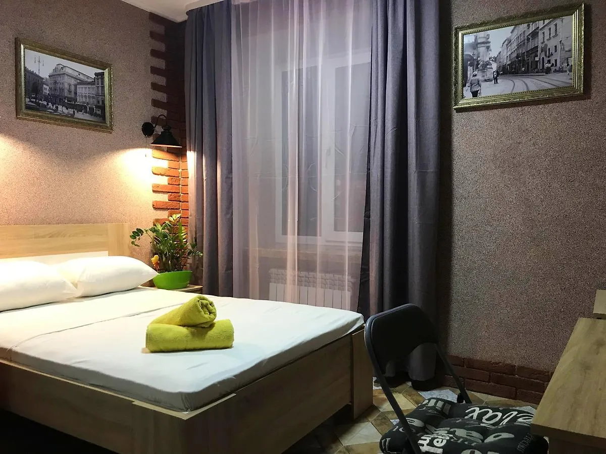 Compass Apart Hotel Lviv Aparthotel