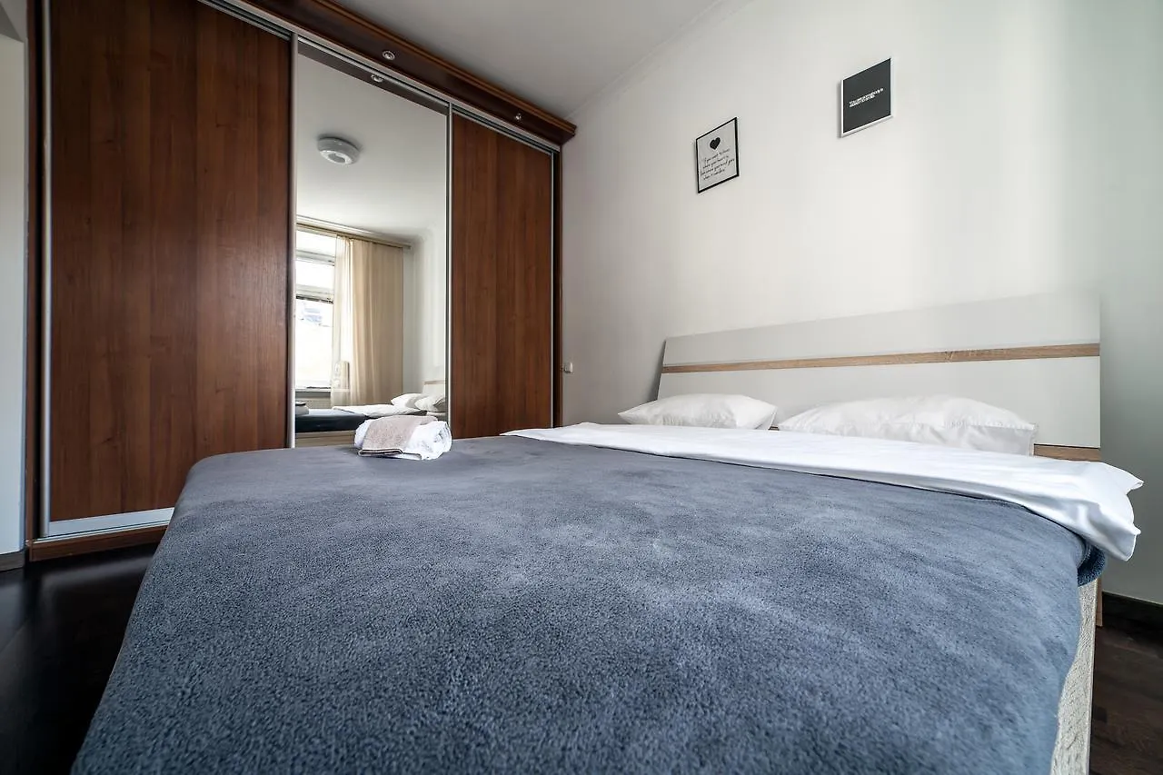 Aparthotel Compass Apart Hotel Lviv
