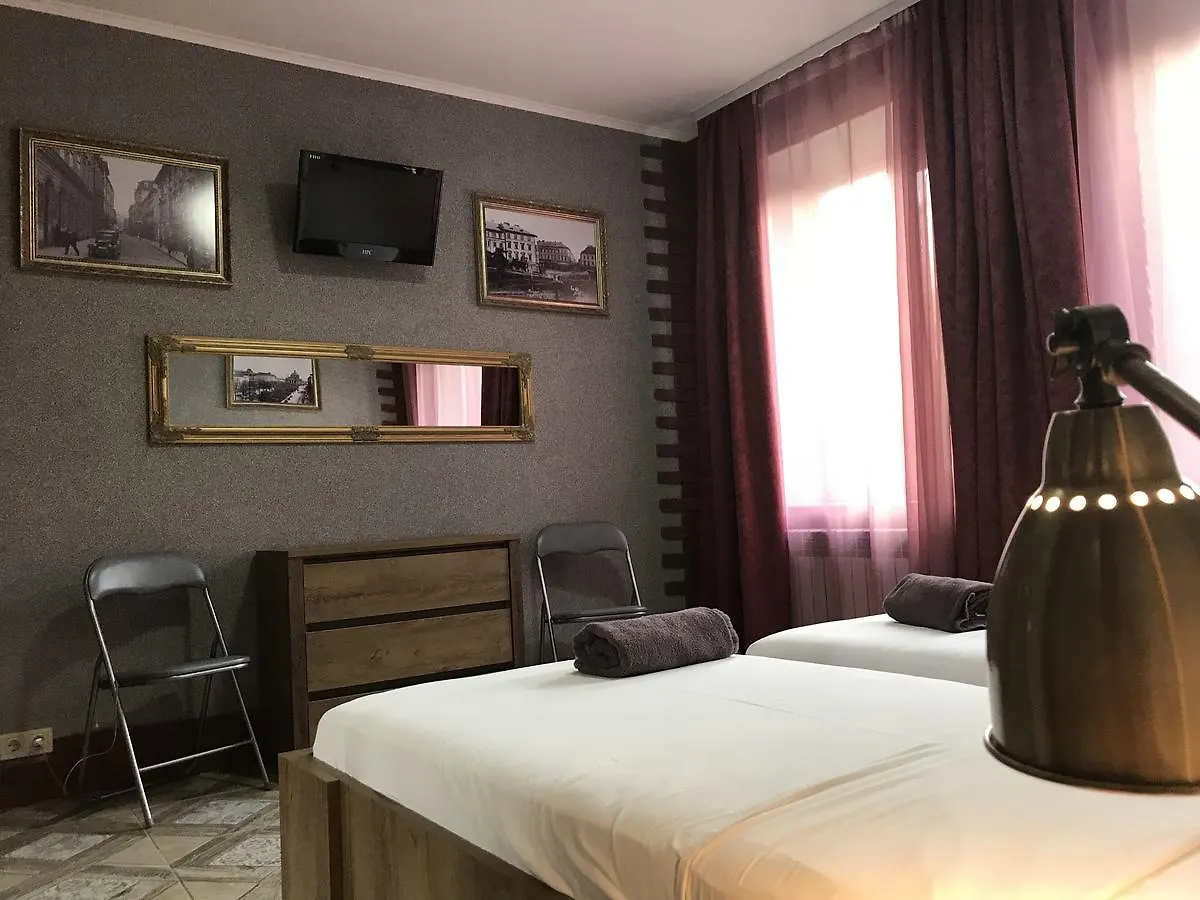Compass Apart Hotel Lviv Ukraine