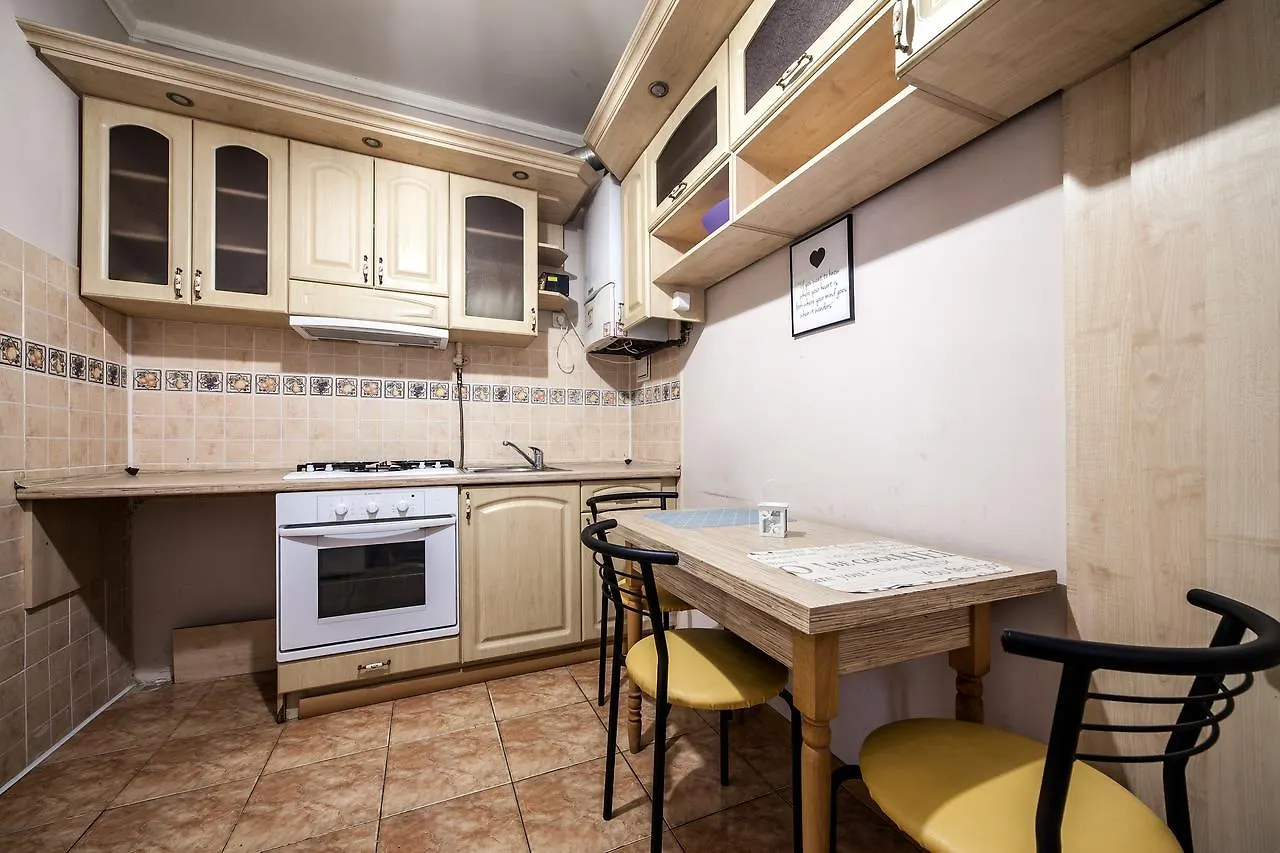 Apart Otel Compass Apart Hotel Lviv